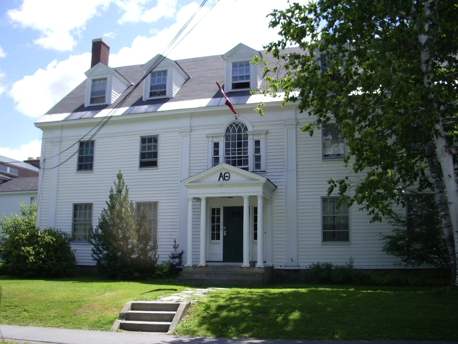 Alpha Theta Fraternity