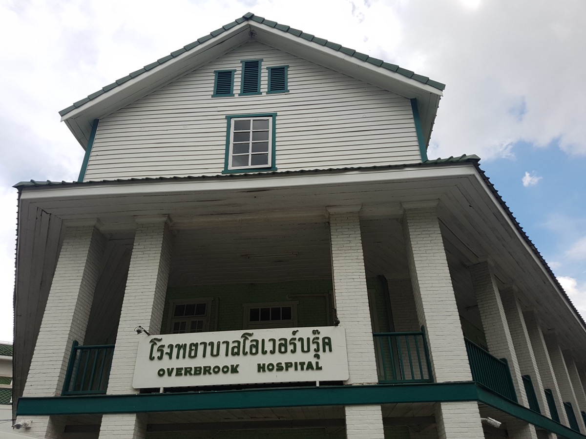 Essex County Hospital Center (Overbrook)