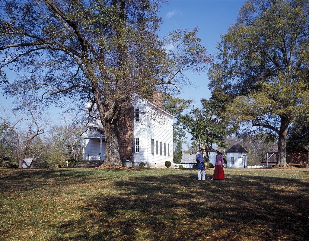 Latta Plantation