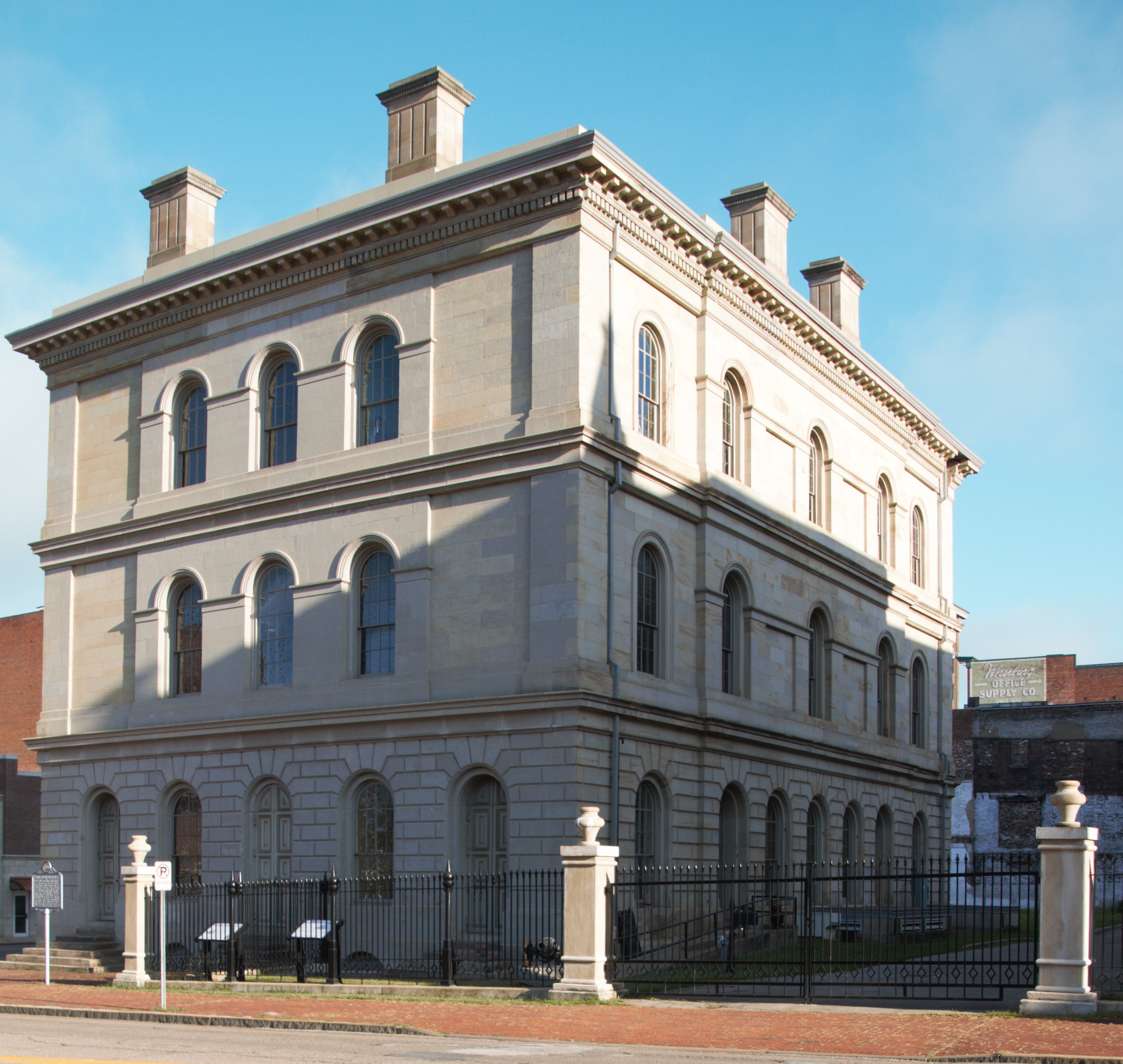 West Virginia Independence Hall